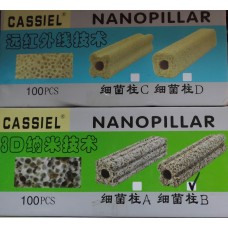 Cassiel Nano Pillar
